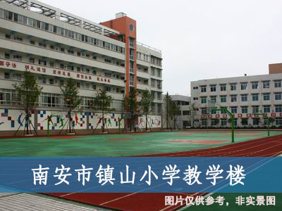 �ϰ����(zh��n)ɽС�W(xu��)�̌W(xu��)��